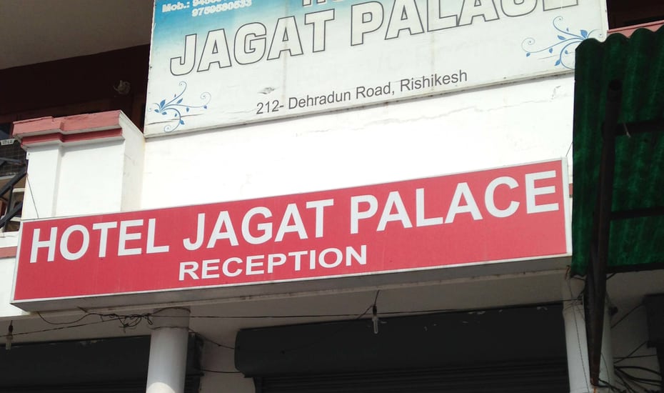 Jagat Palace Hotel Rishikesh