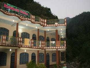 Rishikesh Sadan Hotel Rishikesh