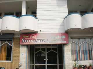 Shivlok Hotel Rishikesh